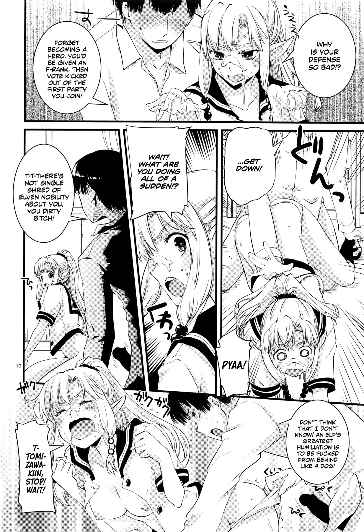 Hentai Manga Comic-Secret Elf-chan-Read-9